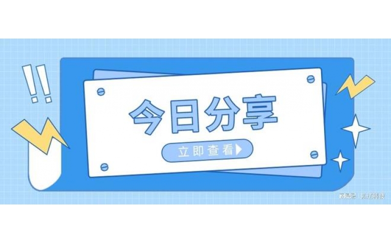 天然氣低氮燃燒器