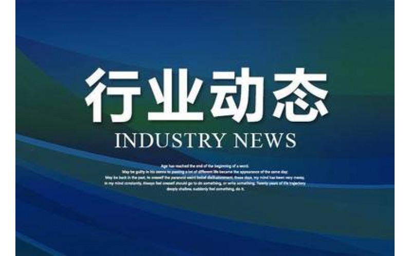 2025年燃燒器行業(yè)前景分析：燃燒器廣泛應(yīng)用于冶金領(lǐng)域